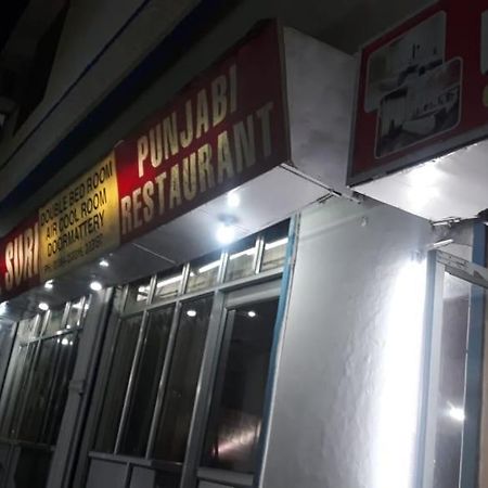 Vamoose Suri Rudraprayag Apartment Badrinath Exterior photo